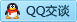 QQ在线咨询372164181